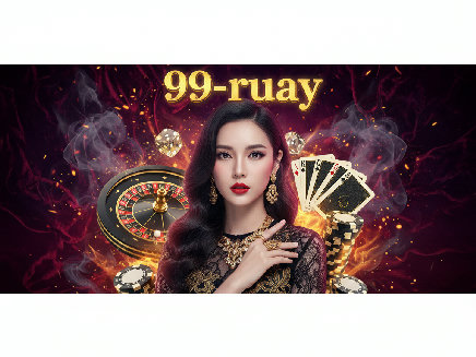 99-ruay
