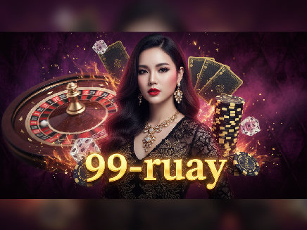 99-ruay สมัครสมาชิก